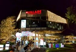 Serangoon Garden Estate (D19), Terrace #532953171